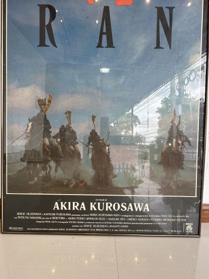 ของตกแต่ง กรอบโปสเตอร์หนัง ผลงานเรื่อง RAN (ศึกบัลลังก์เลือด) ผลงานการกำกับโดย AKIRA KUROSAWA