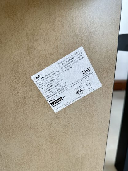 โต๊ะข้าง แบรนด์ IKEA รุ่น LACK โครงไม้ Particle Board สีดำ