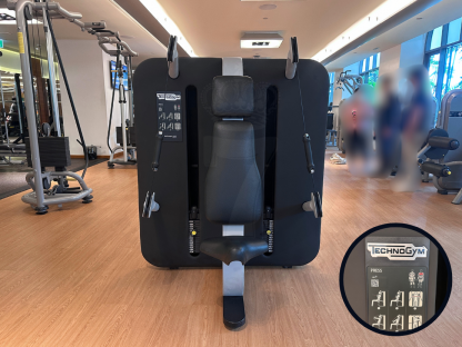 13 เครื่องฝึกกล้ามเนื้อส่วนบน แบรนด์ Technogym (Kinesis Press)