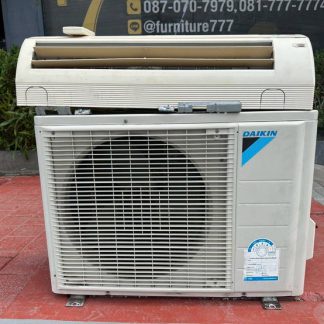 เครื่องชงนมผงอัตโนมัติ แบรนด์ BEABA รุ่น BEA0208-B