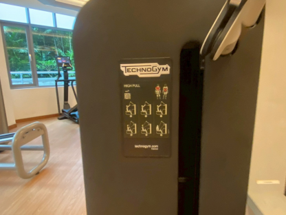 18 เครื่องฝึกกล้ามเนื้อดึงส่วนบน แบรนด์ Technogym (Kinesis Hight Pull)