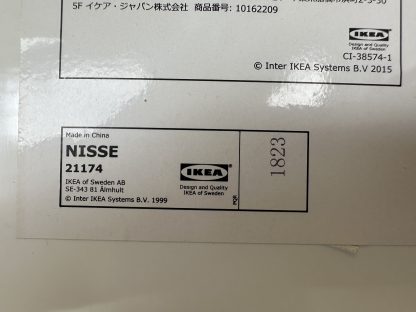 เก้าอี้พับ พลาสติกสีขาว ขาเหล็ก แบรนด์ IKEA รุ่น Nisse