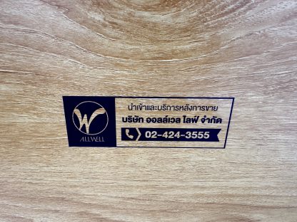 เตียงปรับไฟฟ้า รุ่น KS-888 ปรับได้ 4 จุด พร้อมฟูกยางพารา ขนาด 3 ฟุต