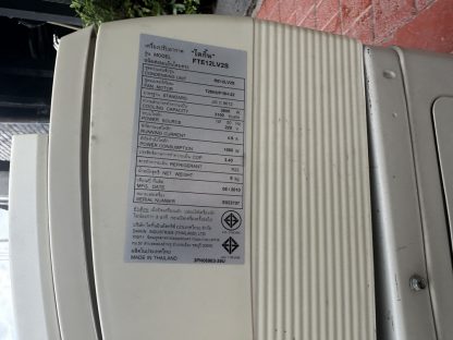 เครื่องปรับอากาศ ขนาด 12,000 btu แบรนด์ DAIKIN รุ่น FTE12LV2S ผลิตปี 2010