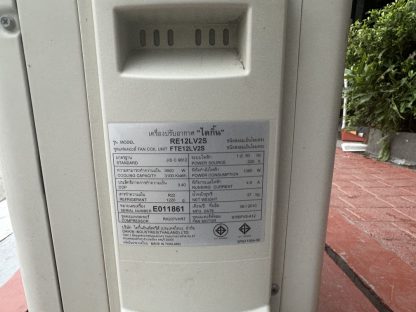 เครื่องปรับอากาศ ขนาด 12,000 btu แบรนด์ DAIKIN รุ่น FTE12LV2S ผลิตปี 2010