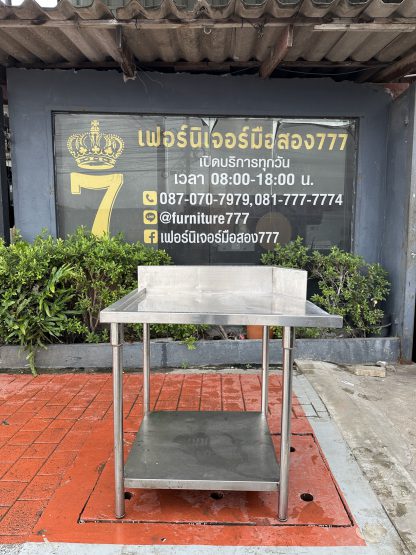 โต๊ะเตรียมสแตนเลส เกรด 304 2 ชั้นวาง (ขนาดกว้าง 91 CM.)