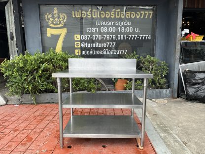 โต๊ะเตรียมสแตนเลส 3 ชั้นวาง เกรด 304