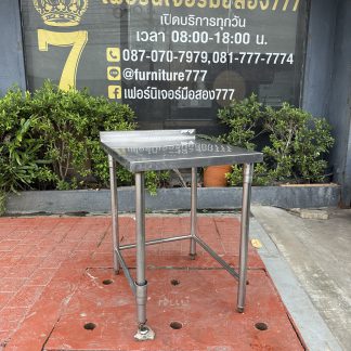 โต๊ะเตรียมสแตนเลส เกรด 30…