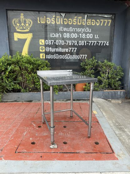 โต๊ะเตรียมสแตนเลส เกรด 304 (ตัวเล็ก) ปลายขาปรับความสูงได้