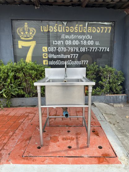 ซิงค์ล้างจานสแตนเลส เกรด 304 พร้อมก็อก ปลายขาปรับความสูงได้ (แบบที่ 1)