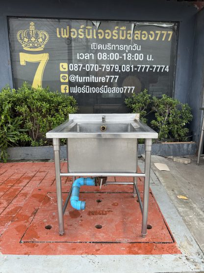 ซิงค์ล้างจานสแตนเลส เกรด 304 พร้อมก็อก ปลายขาปรับความสูงได้ (แบบที่ 2)
