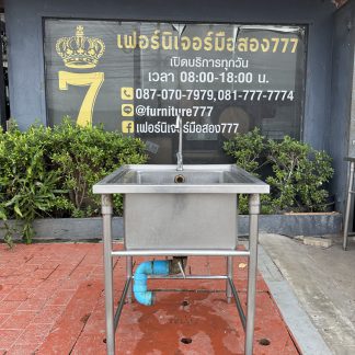 ซิงค์ล้างจานสแตนเลส 1 หลุ…