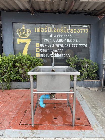 ซิงค์ล้างจานสแตนเลส 1 หลุม ปลายขาปรับความสูงได้ (แบบที่ 3)