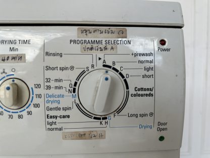เครื่องซักผ้า แบบฝาหน้า แบรนด์ SIEMENS รุ่น WD34808HK