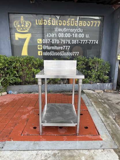 โต๊ะเตรียมสแตนเลสเกรด 304 มีชั้นวางด้านล่างขาปรับระดับได้ (ขนาดกว้าง 60 CM.)
