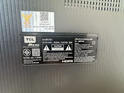 ทีวี LED 55 นิ้ว 4K Google TV แบรนด์ TCL รุ่น 55P7K
