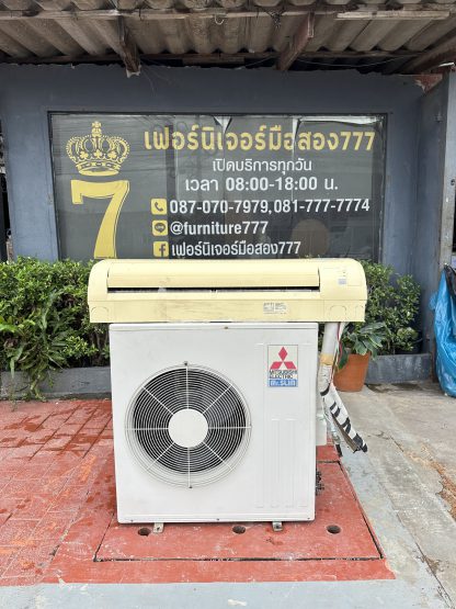 เครื่องปรับอากาศ แบรนด์ MITSUBISHI รุ่น MS-GJ24VA ขนาด 23,665.97 BTU (มีรีโมท)
