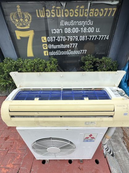 เครื่องปรับอากาศ แบรนด์ MITSUBISHI รุ่น MS-GJ24VA ขนาด 23,665.97 BTU (มีรีโมท)