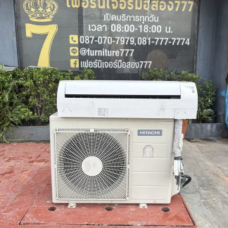 เครื่องปรับอากาศ แบรนด์ H…