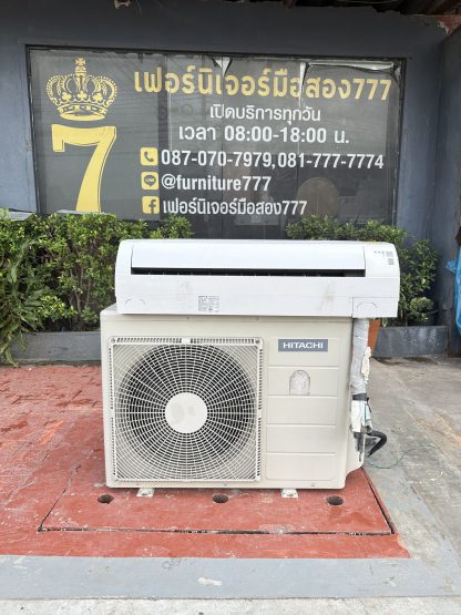 เครื่องปรับอากาศ แบรนด์ Hitachi รุ่น RAS-NH24CLT ขนาด 23,000 BTU