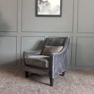 เก้าอี้อาร์มแชร์ เบาะผ้าก…