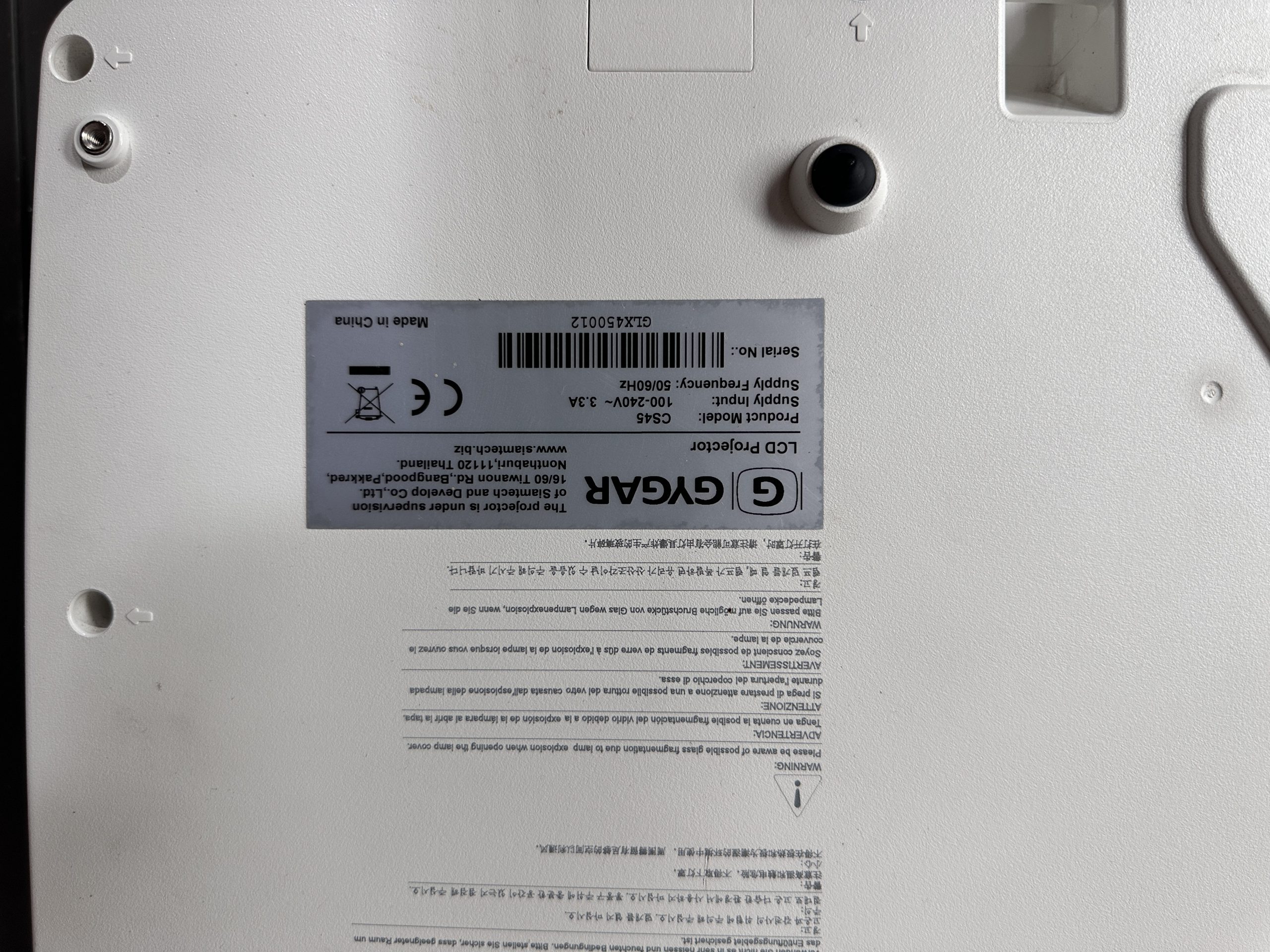 LCD Projector แบรนด์ G GYGAR รุ่น CS 45 LCD Projector แบรนด์ G GYGAR รุ่น CS 45