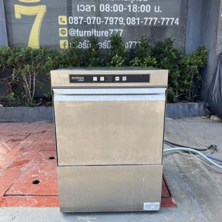 เครื่องล้างจาน แบรนด์ Hob…