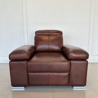 เก้าอี้อาร์มแชร์ เบาะหนัง… เก้าอี้อาร์มแชร์ เบาะหนัง…