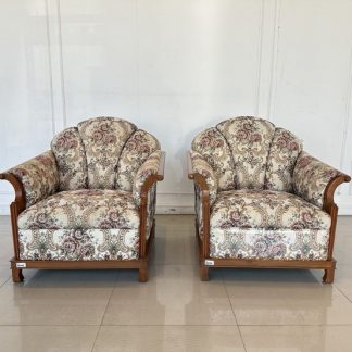 เก้าอี้อาร์มแชร์ สไตล์หลุ… เก้าอี้อาร์มแชร์ สไตล์หลุ…