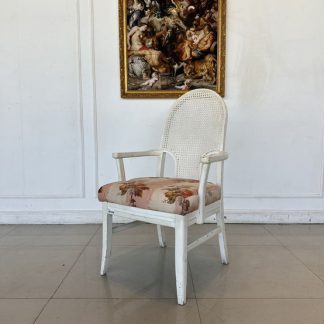 เก้าอี้อาร์มแชร์ เบาะผ้าล… เก้าอี้อาร์มแชร์ เบาะผ้าล…