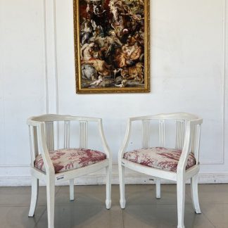 เก้าอี้อาร์มแชร์ เบาะผ้าล… เก้าอี้อาร์มแชร์ เบาะผ้าล…