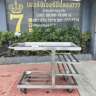 โต๊ะเตรียมสแตนเลส เกรด 304 มีขอบกั้นกันกระเด็น (ขนาดกว้าง 110 CM.)