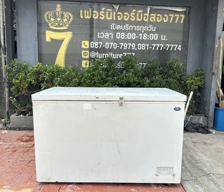 โครงฮูดดูดควันสแตนเลส เกรด 304 ตะแกรงปิด 6 แผ่น ปล่องดูดมี 3 ช่อง ด้านบนติดไฟส่องสว่าง (ขนาดกว้าง 345 CM.)