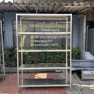 ชั้นวางสแตนเลส เกรด 304 5…