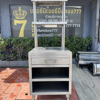 โต๊ะเตรียมสแตนเลส แบบมีชั…