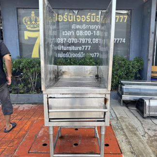 เตาย่างสแตนเลส เกรด 304 ท…