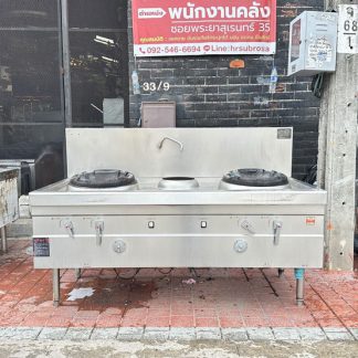 เตาจีน แบรนด์ YUFENG 2 หั…