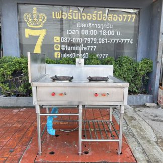 ชั้นวางของสแตนเลส เกรด 304 6 ชั้นวาง (ขนาดกว้าง 120 CM.)