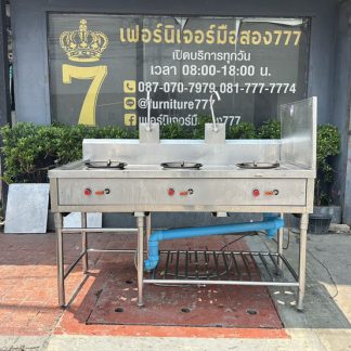 ซิงค์สแตนเลส เกรด 304 แบบ 1 หลุม พร้อม 2 ก็อกน้ำ มีฉากกั้นกันกระเด็น (ขนาดกว้าง 70 CM.)