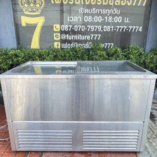 เครื่องล้างจานอัตโนมัติ แบรนด์ ELFRANO