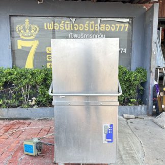 เครื่องล้างจานอัตโนมัติ แบรนด์ ELFRANO