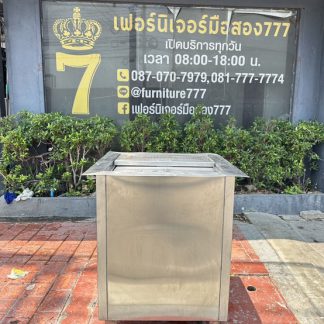 ถังน้ำแข็งสแตนเลส เกรด 30…