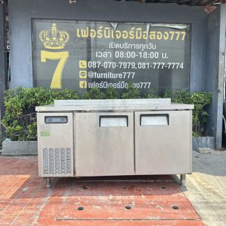 ตู้แช่นอนชิลเลอย์ สแตนเลส…