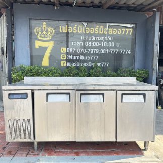 ตู้แช่นอนชิลเลอย์ สแตนเลส…