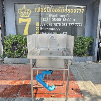 ซิงค์สแตนเลส 1 หลุม พร้อม…