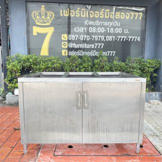 โครงเคาน์เตอร์สแตนเลส เกร…