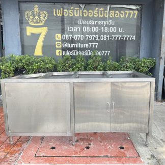 โครงเคาน์เตอร์สแตนเลส เกร…