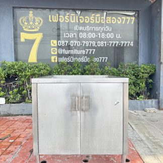 โครงเคาน์เตอร์สแตนเลส เกร…