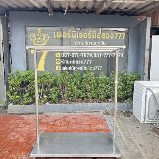ราวตากผ้า สแตนเลส เกรด 30…