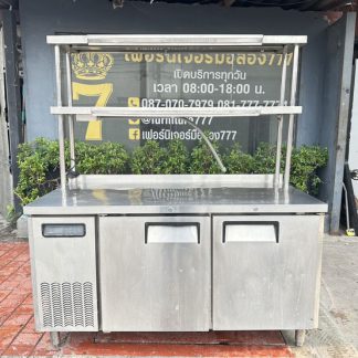 ตู้แช่นอนชิลเลอย์ สแตนเลส…